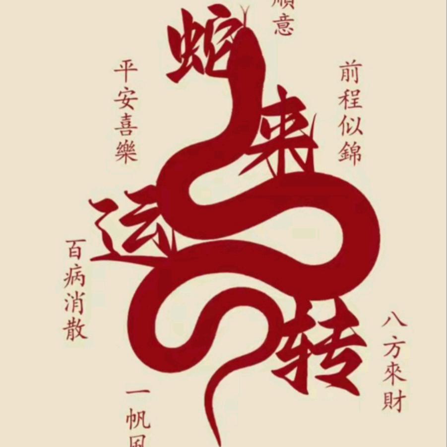 看那风景多像你