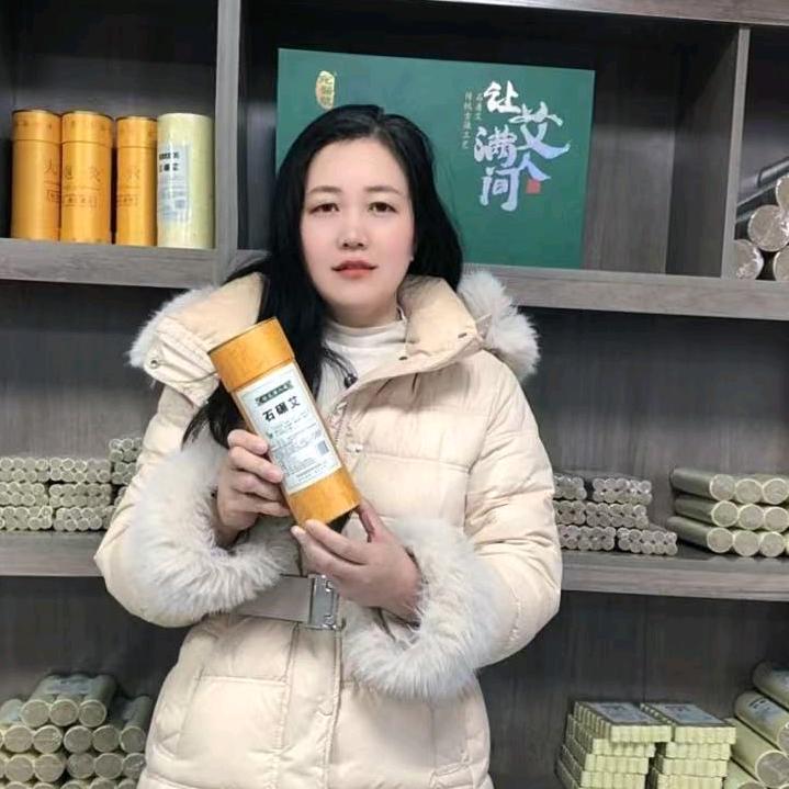 让艾满人间范经理