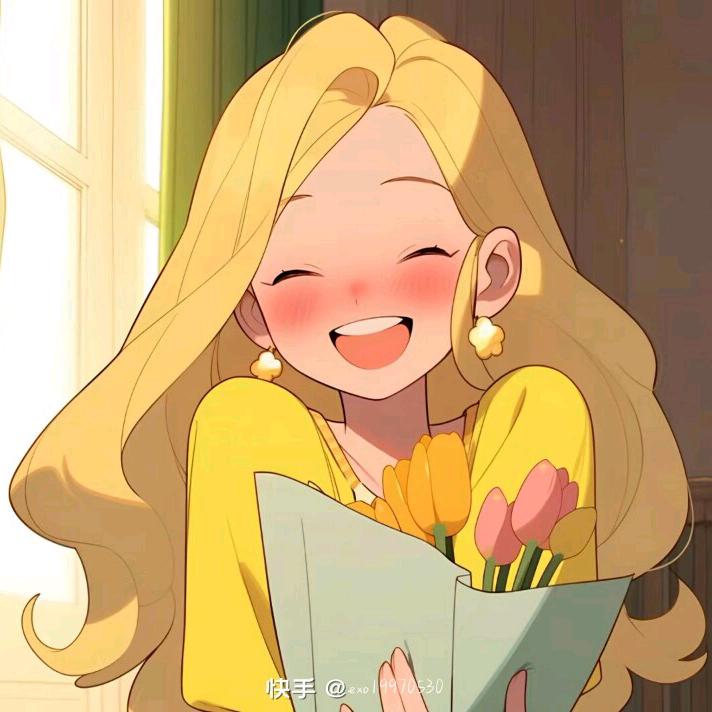 阿里嘎多美羊羊