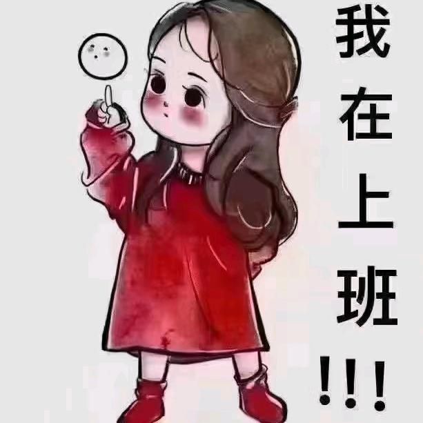 🌷🌷村姑🌹🌷