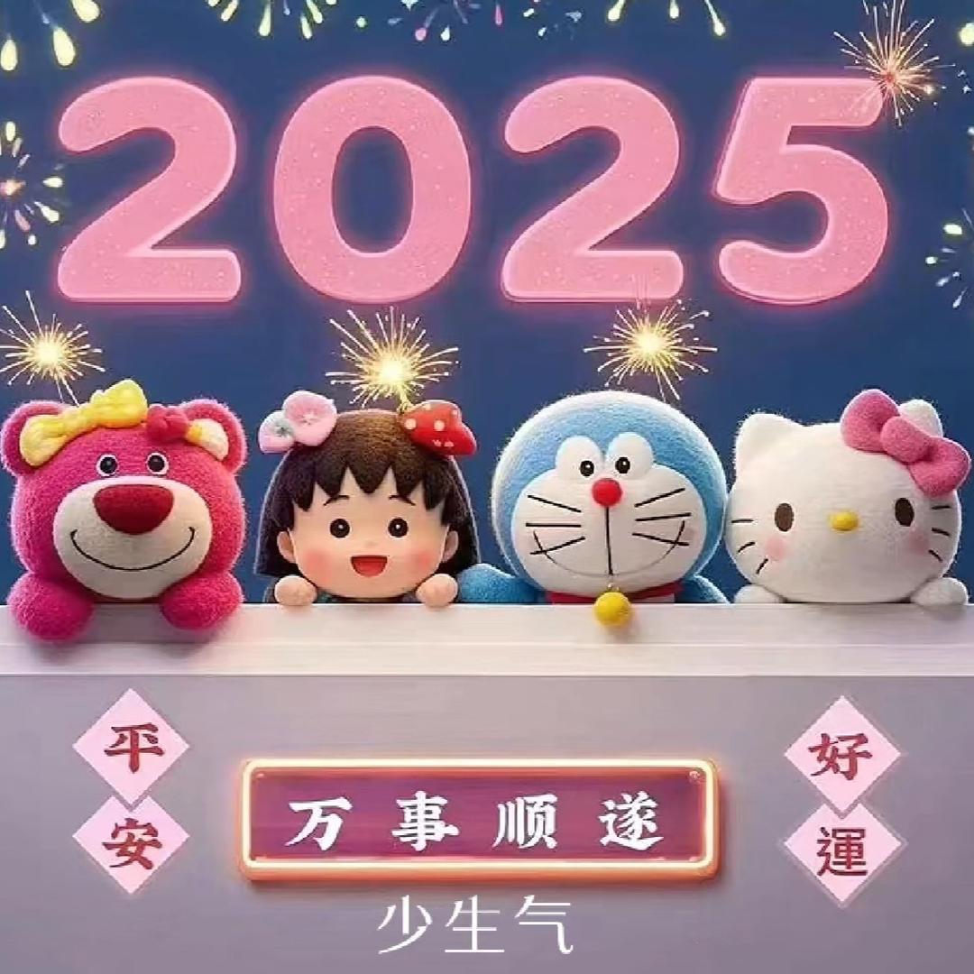 阳光。