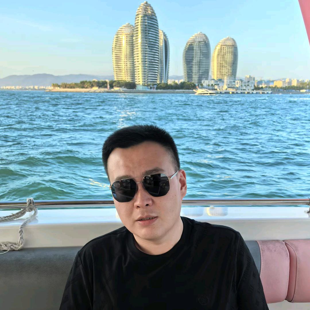 志豪