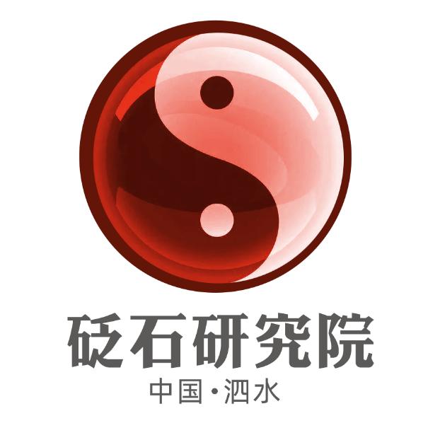 众康砭