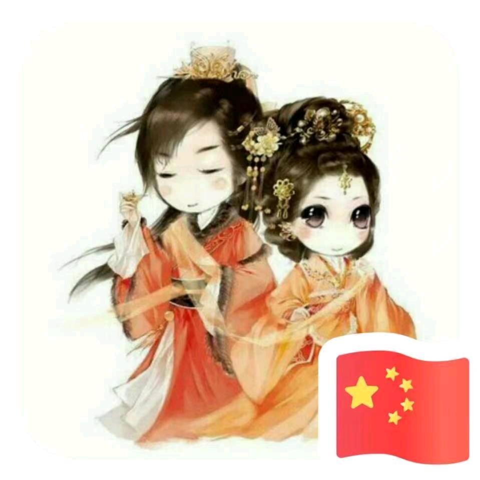 雪域骄子