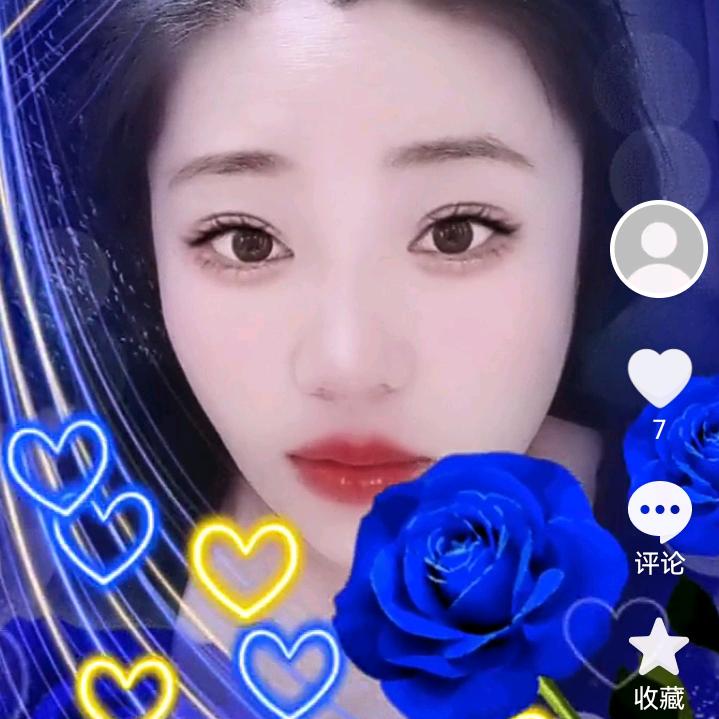 小窝窝