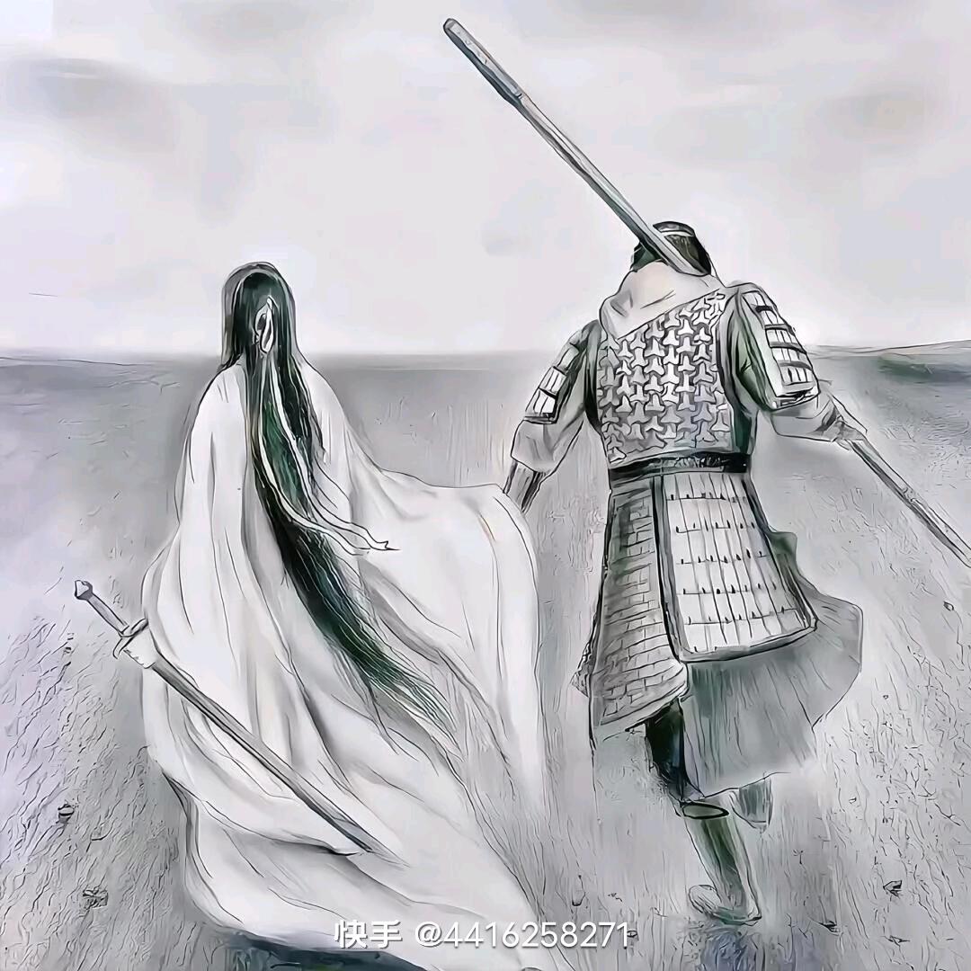 阿真、