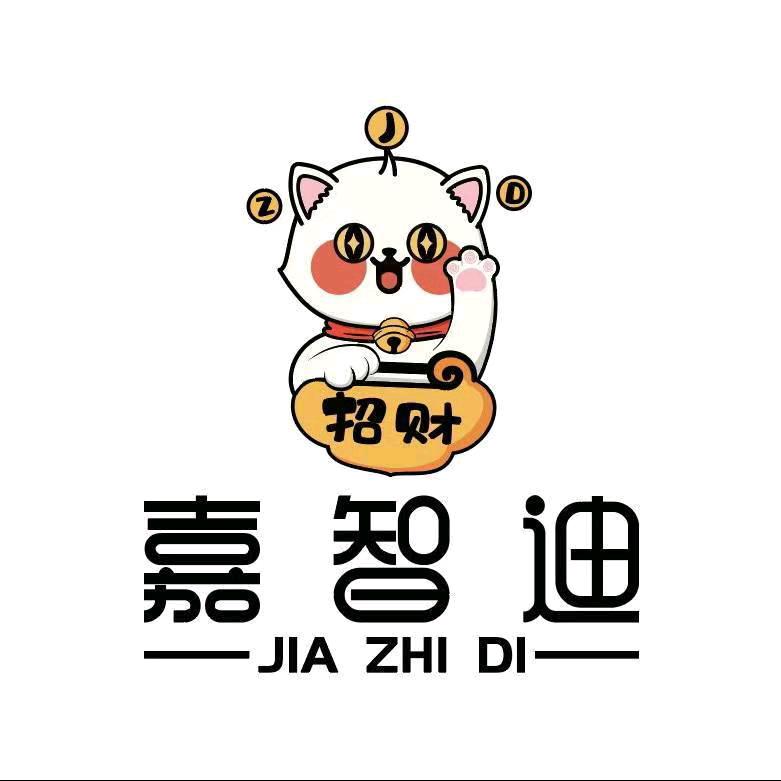 嘉智迪智能门锁