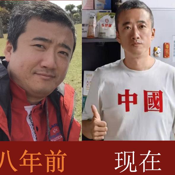 糖牛哥