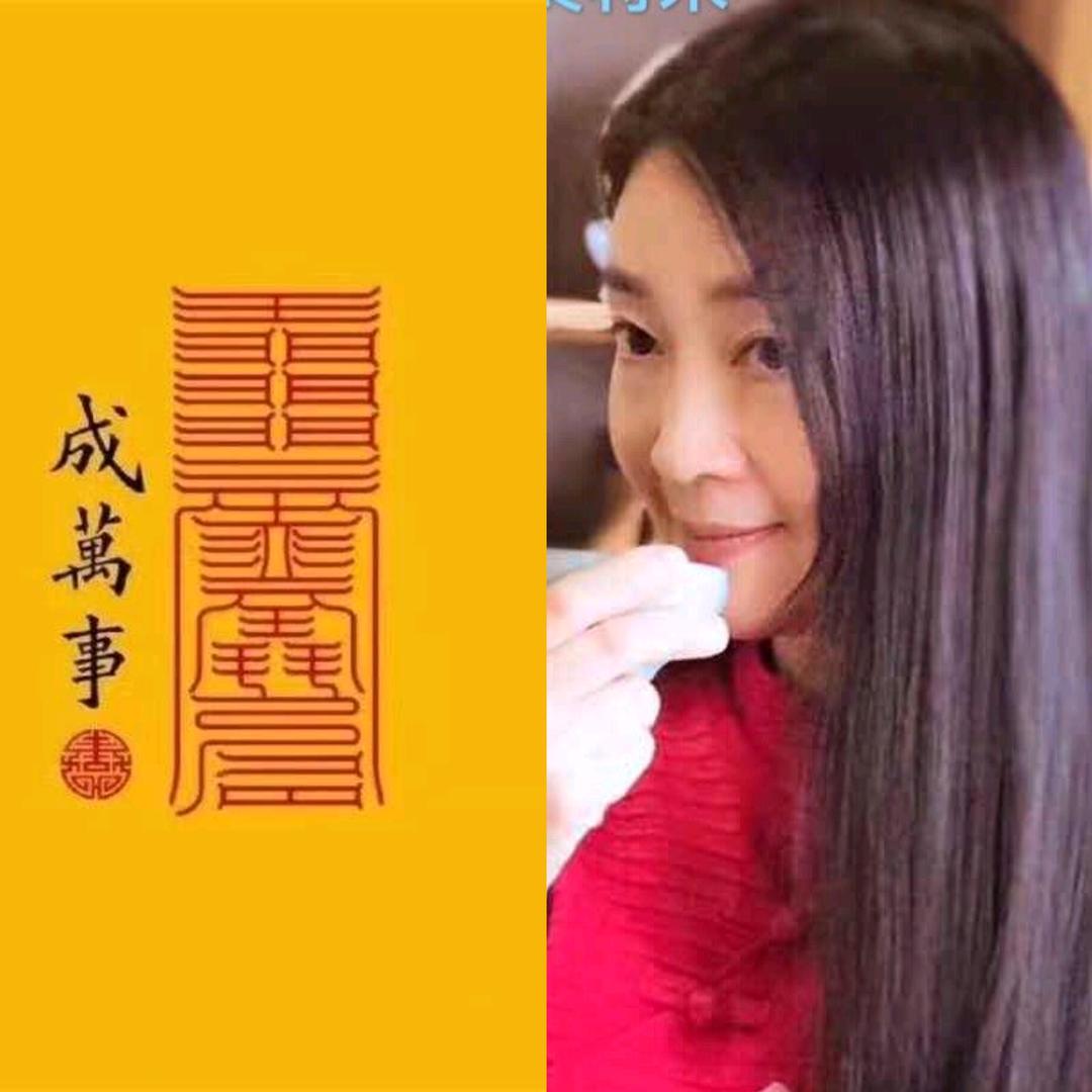 上上千