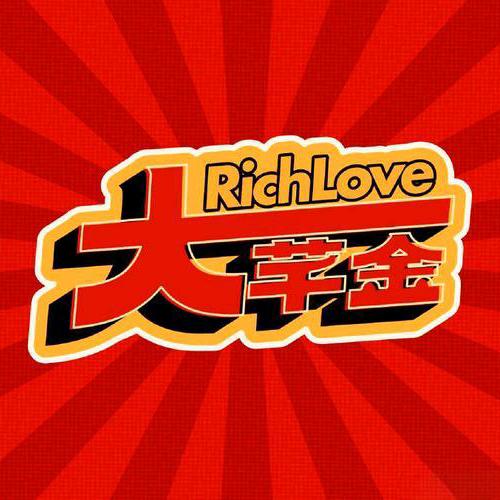 大芊金串串火锅(嘉峪关店)官方账号