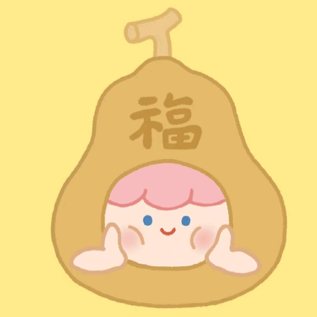 开心小福禄