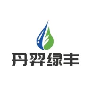 丹羿绿丰水业