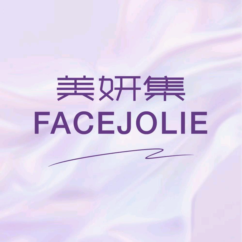 美妍集华茂福利店