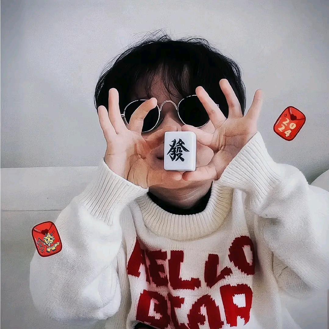 毛毛