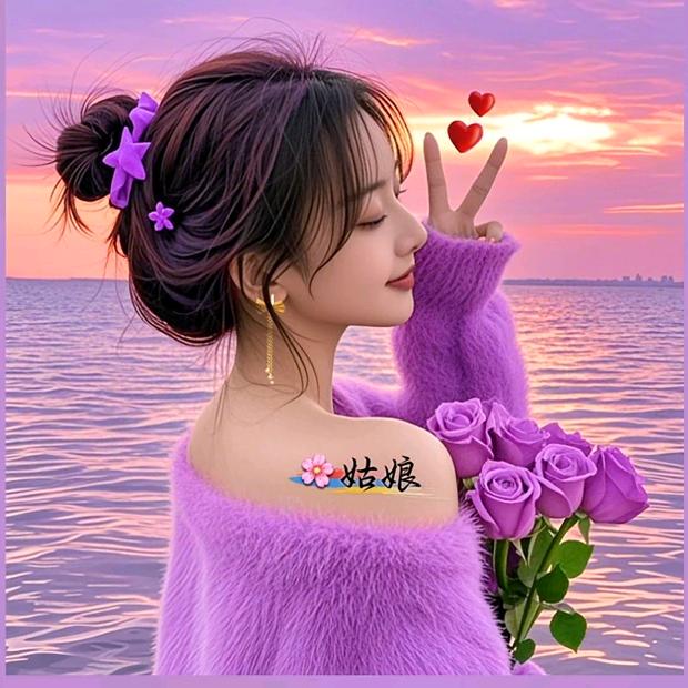 ꫛ᭄姐是💞限量版ꦿ້໌ᮨ࿐