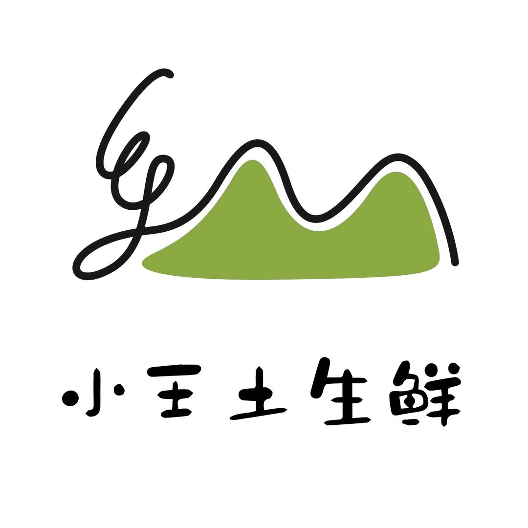 小王土生鲜