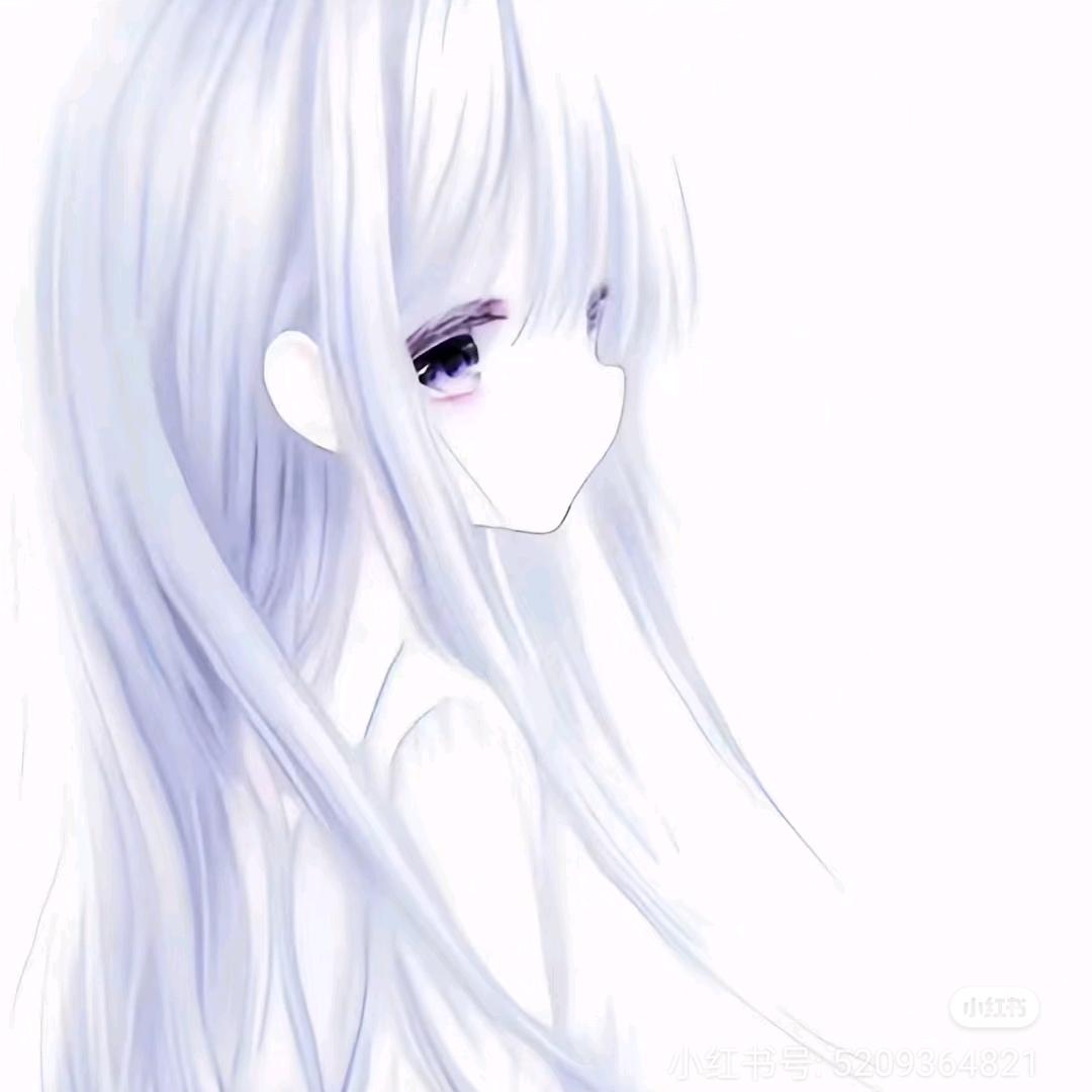修改