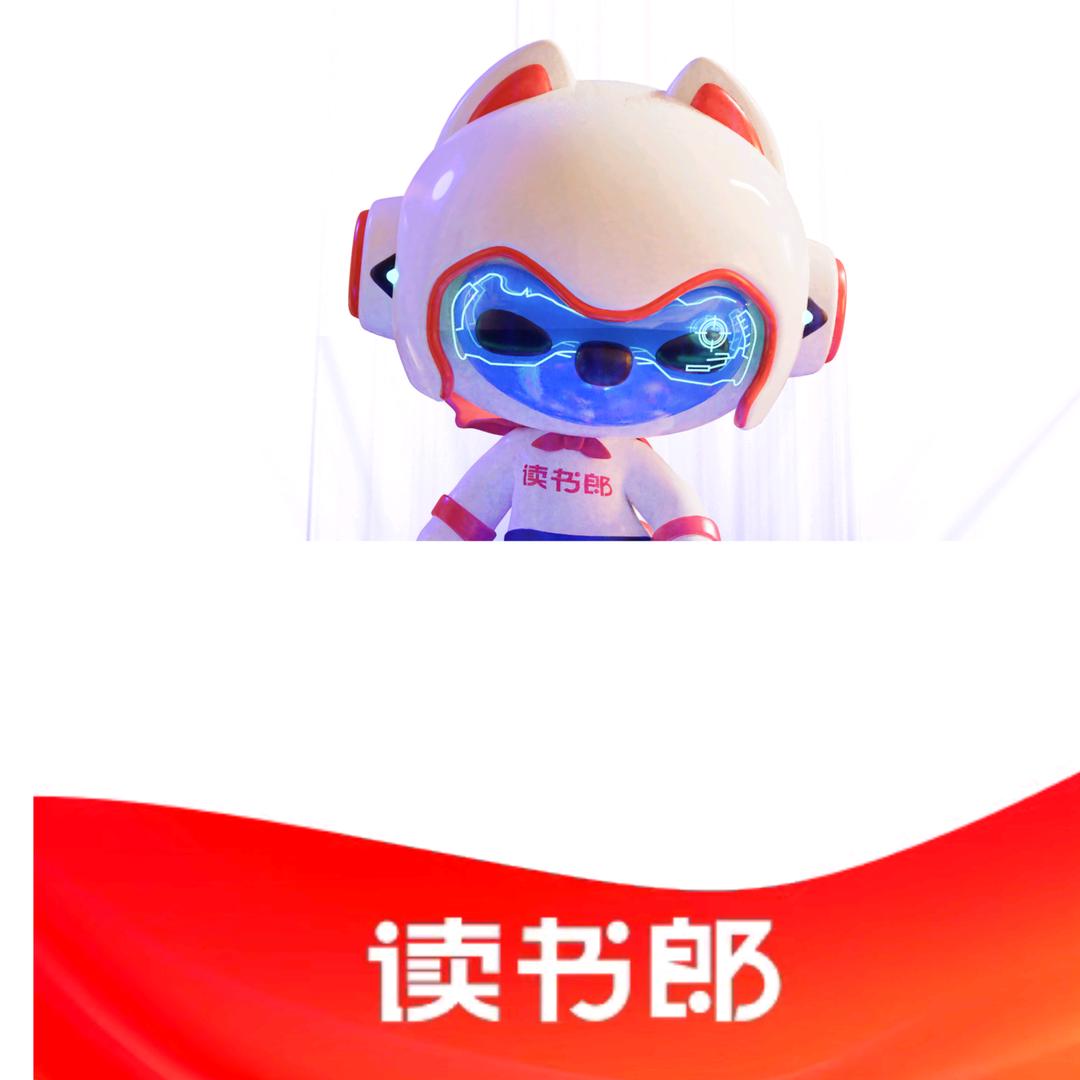 银川亲宁巷读书郎