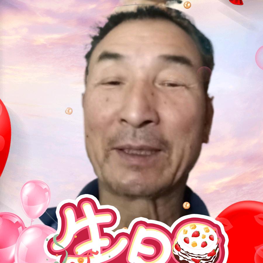 久乐
