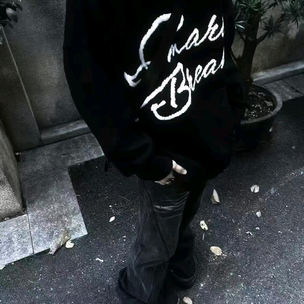 负情绪