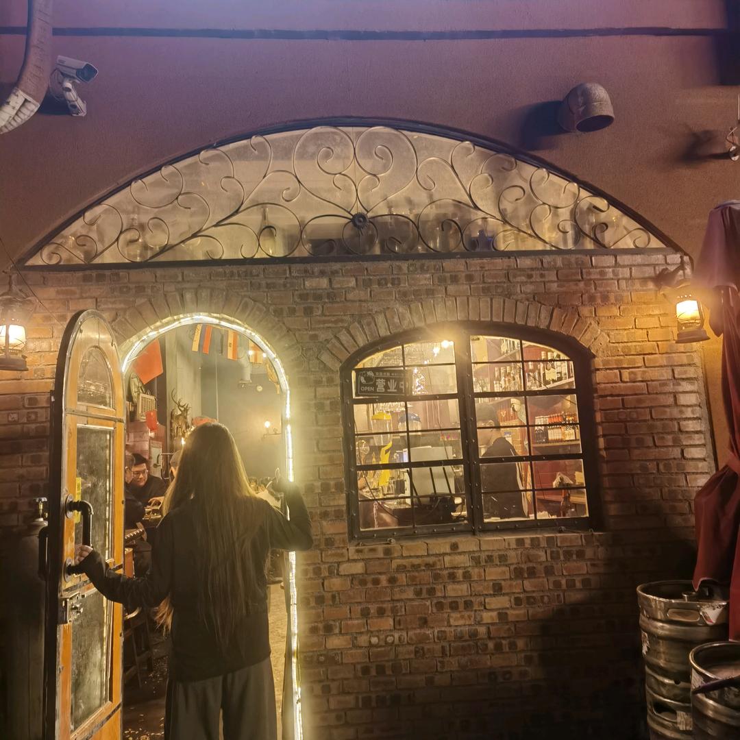 渡口酒吧(建发御园北街)