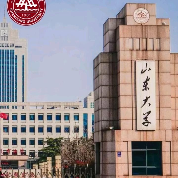 英姐助你填志愿