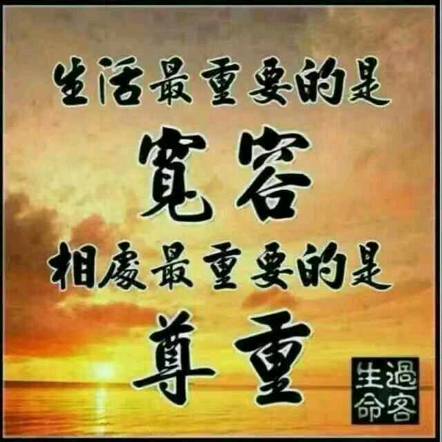 黑狼