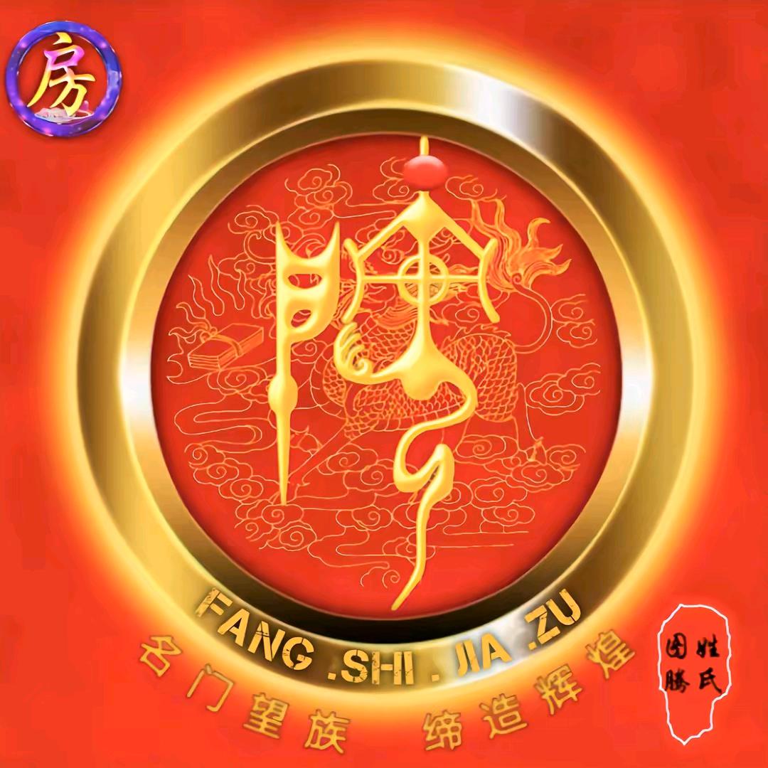 健康快乐老顽童