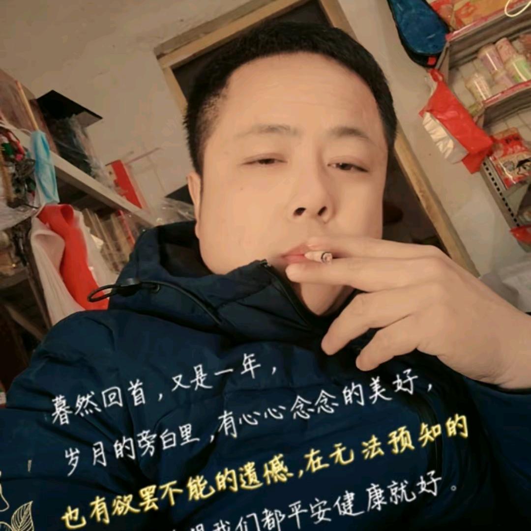 人生旅途