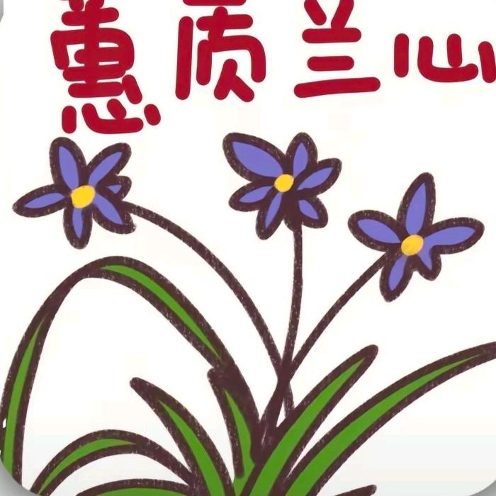 缘分堂