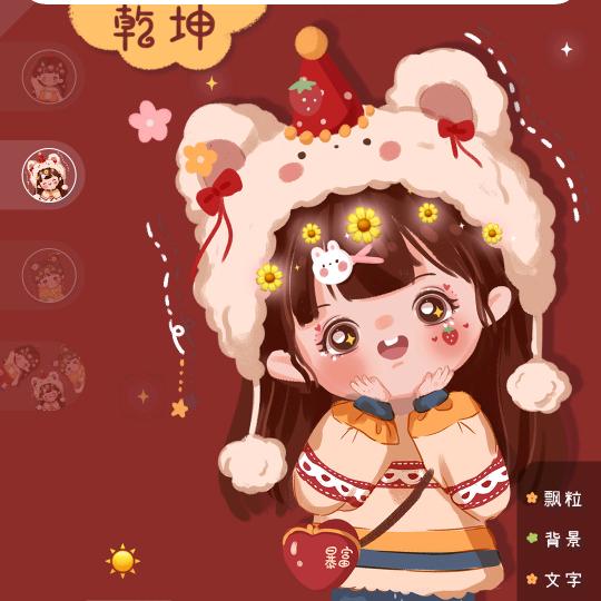 晓曦