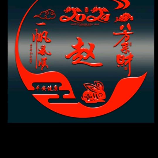 森哥专业做民房保温，外墙漆，