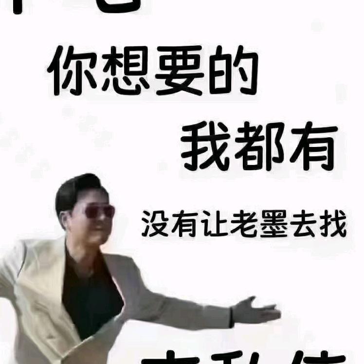 华美家电