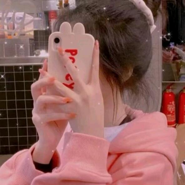 ᦗ᭄꯭💞㣻℘罖💞꧔ꦿ᭄