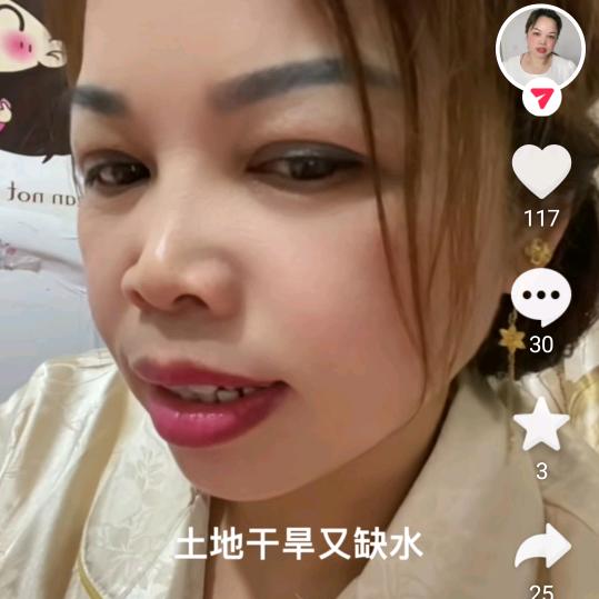纺织工。康