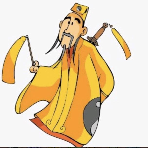 茅山后裔 狼人杀