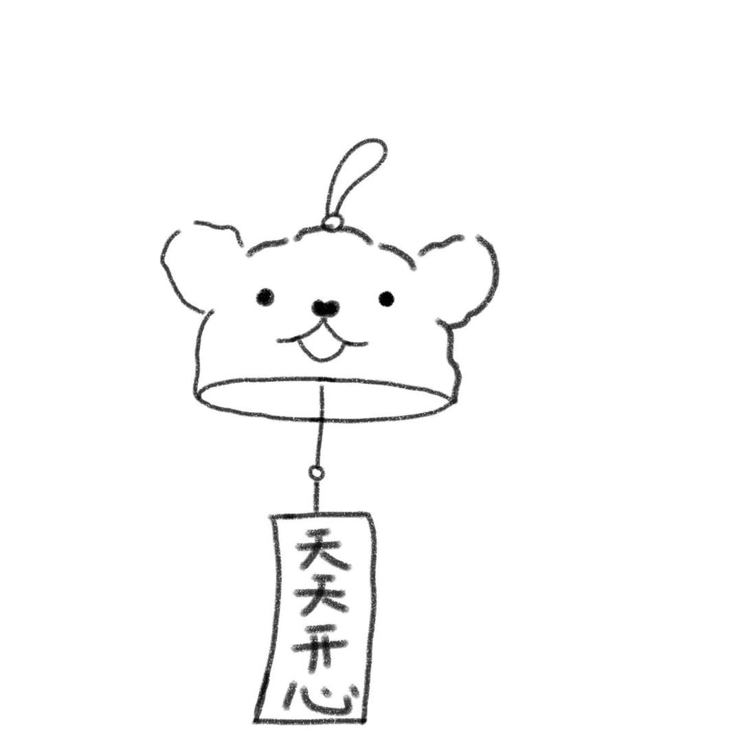 RJJSK