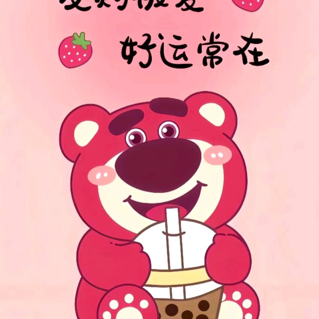 汐汐妈咪