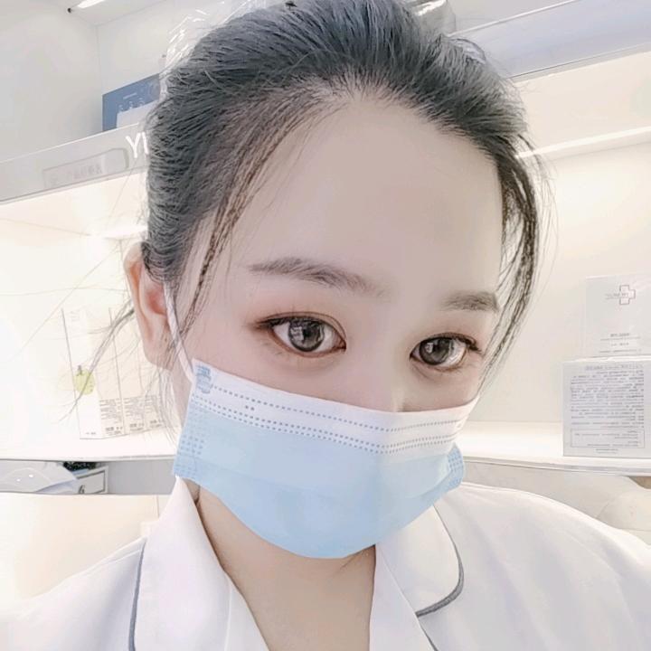 苗坊净颜沭阳店（婷婷）