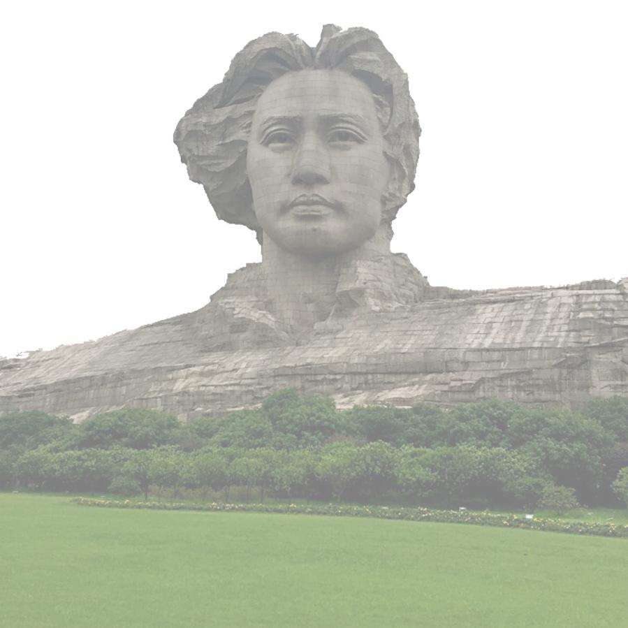 1号君