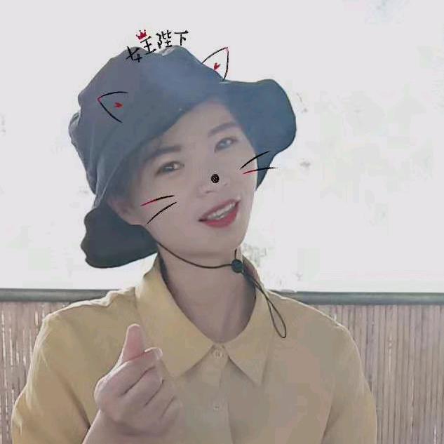 独山华星通讯 阳光芸妹