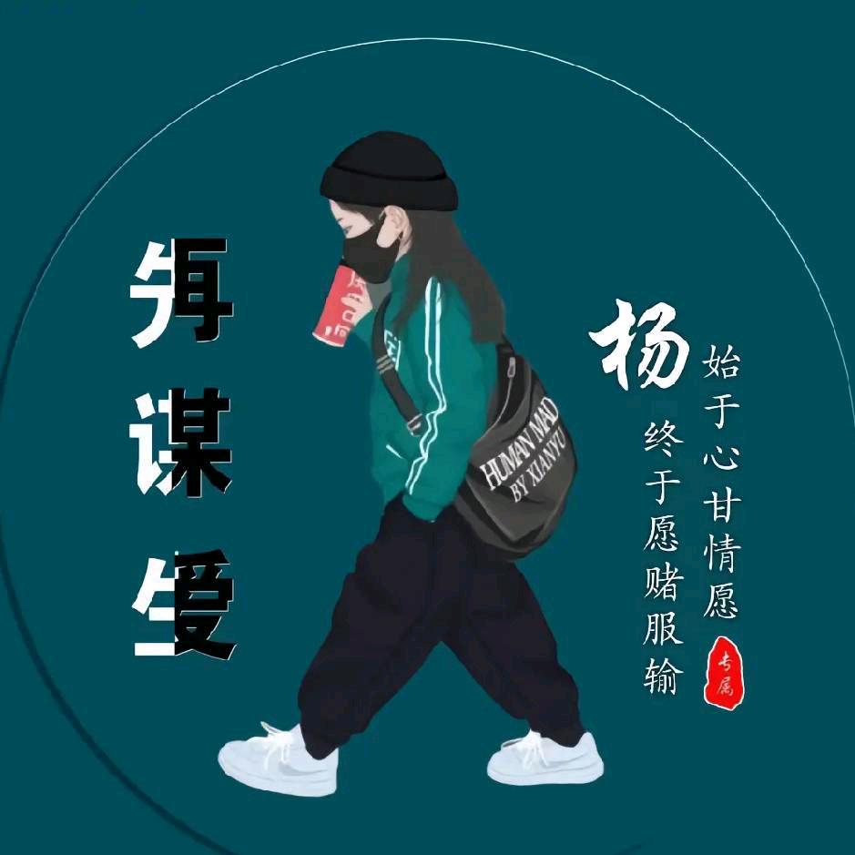 亿芬
