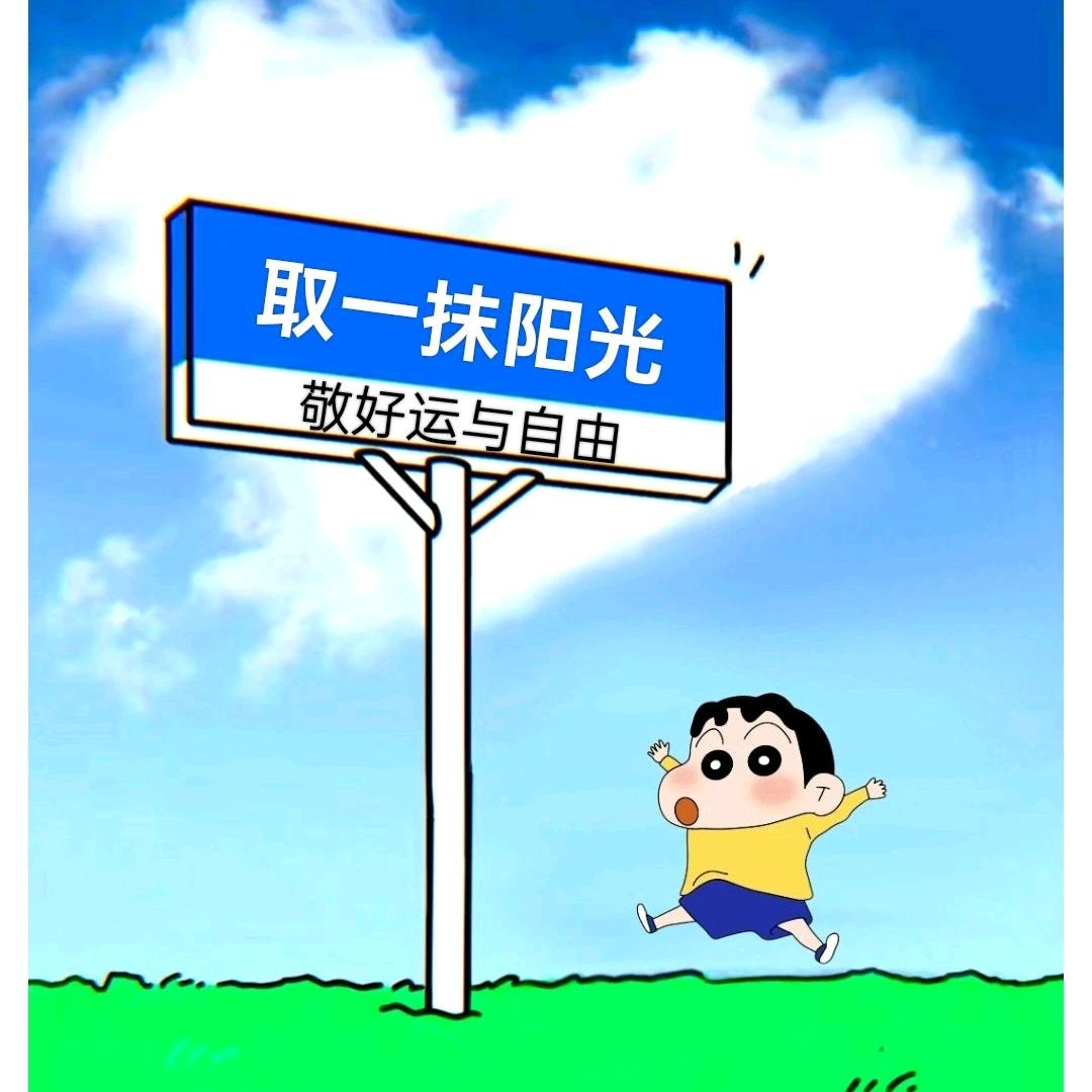 空城   只有旧梦在