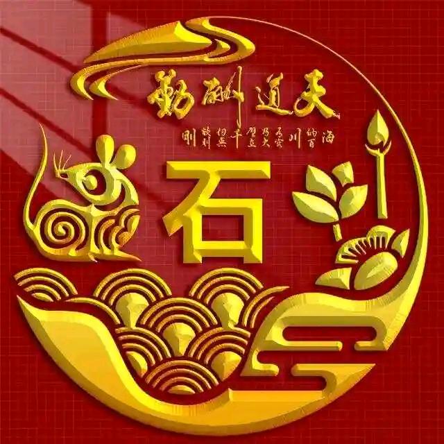 可乐评书