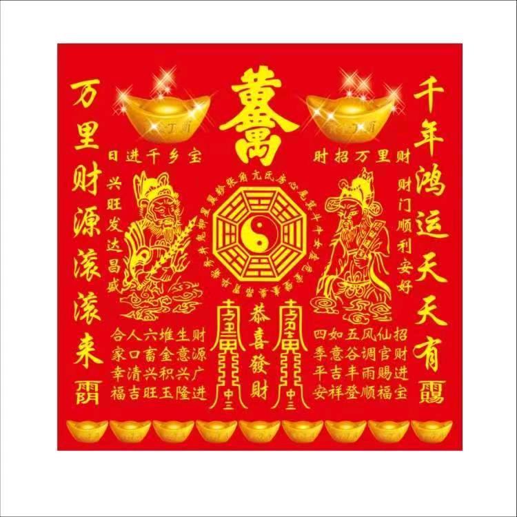 太平洋的水