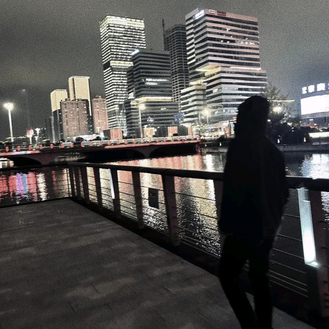 皓轩