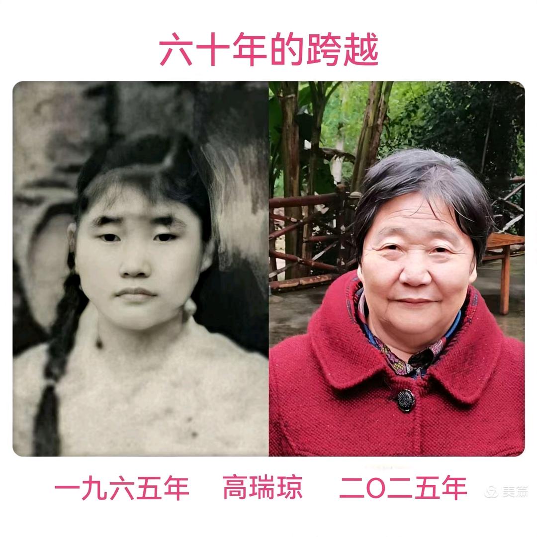 Yi
