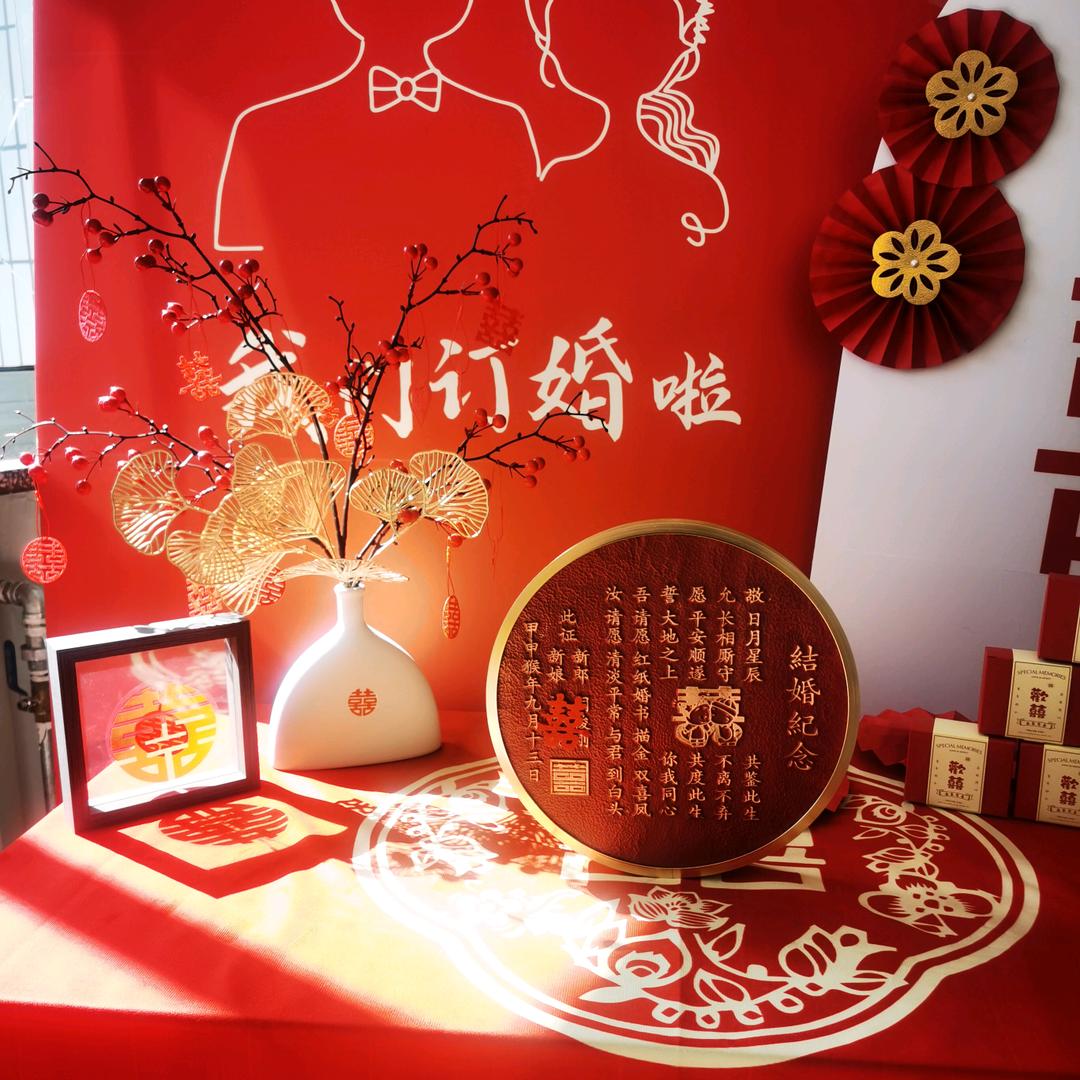 铜心阁铜版婚书订制