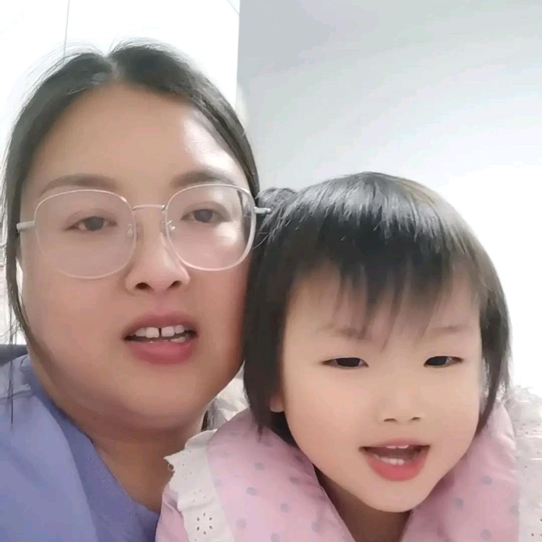 坦然自若