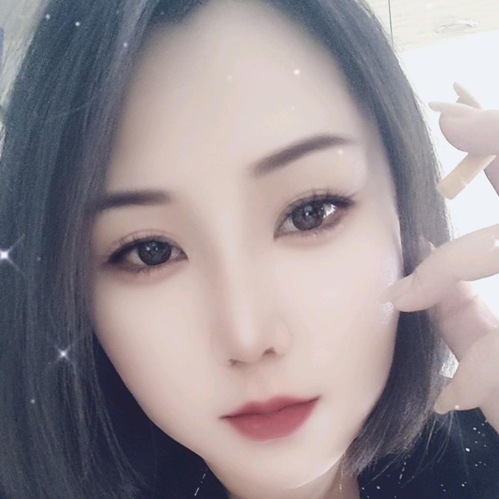 ꒰ঌ那秊龝໒꒱